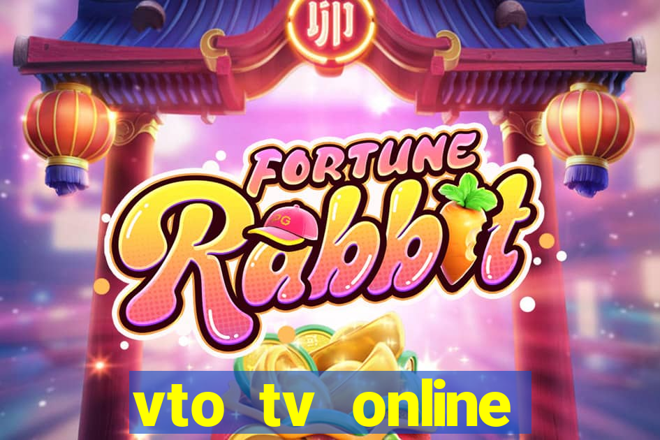 vto tv online futebol sportv